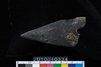 藏品(矛鏃)的圖片