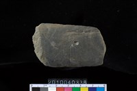 藏品(矛鏃)的圖片