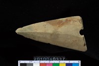 藏品(矛鏃)的圖片