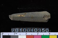 藏品(矛鏃)的圖片