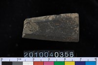 藏品(矛鏃)的圖片