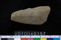 藏品(矛鏃)的圖片