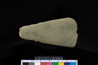 藏品(矛鏃)的圖片