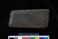 藏品(矛鏃)的圖片