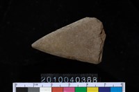 藏品(矛鏃)的圖片