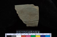 藏品(矛鏃)的圖片