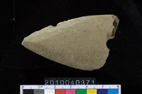 藏品(矛鏃)的圖片