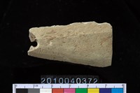 藏品(矛鏃)的圖片