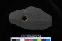 藏品(矛鏃)的圖片