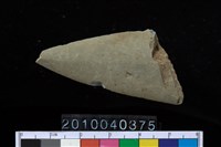 藏品(矛鏃)的圖片