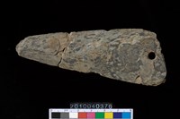 藏品(矛鏃)的圖片