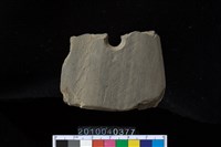 藏品(矛鏃)的圖片