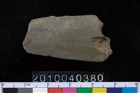 藏品(矛鏃)的圖片