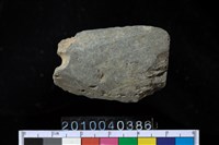 藏品(矛鏃)的圖片