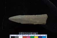 藏品(矛鏃)的圖片