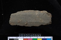 藏品(矛鏃)的圖片