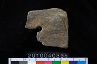 藏品(矛鏃)的圖片