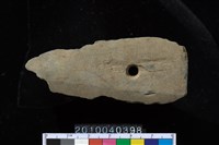 藏品(矛鏃)的圖片