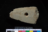 藏品(矛鏃)的圖片