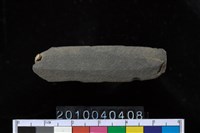 藏品(矛鏃)的圖片