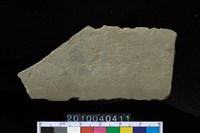 藏品(矛鏃)的圖片