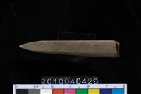 藏品(矛鏃)的圖片