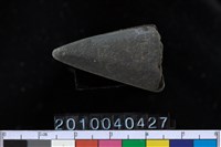 藏品(矛鏃)的圖片