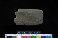 藏品(矛鏃)的圖片