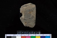 藏品(矛鏃)的圖片