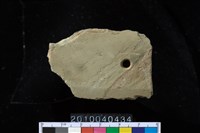 藏品(矛鏃)的圖片