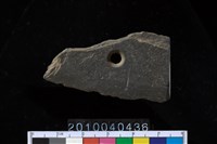 藏品(矛鏃)的圖片