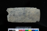 藏品(矛鏃)的圖片