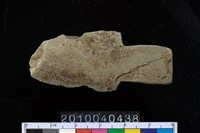 藏品(矛鏃)的圖片