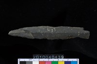 藏品(矛鏃)的圖片