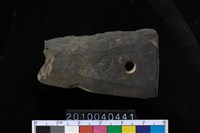 藏品(矛鏃)的圖片