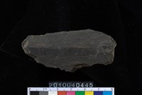 藏品(矛鏃)的圖片