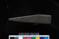 藏品(矛鏃)的圖片