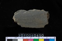 藏品(矛鏃)的圖片