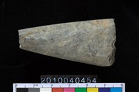 藏品(矛鏃)的圖片