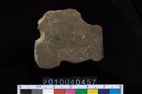 藏品(矛鏃)的圖片