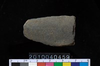 藏品(矛鏃)的圖片