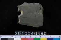 藏品(矛鏃)的圖片