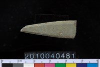 藏品(矛鏃)的圖片