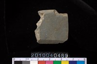 藏品(矛鏃)的圖片