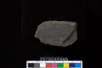 藏品(矛鏃)的圖片