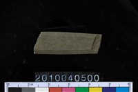 藏品(矛鏃)的圖片