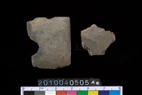 藏品(矛鏃)的圖片