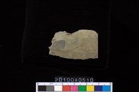 藏品(矛鏃)的圖片