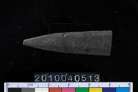 藏品(矛鏃)的圖片