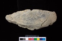 藏品(矛鏃)的圖片